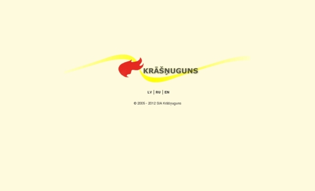 Krāšņuguns, SIA