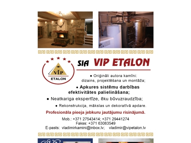 VIP Etalon, SIA